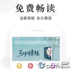 博鱼体育APP官网